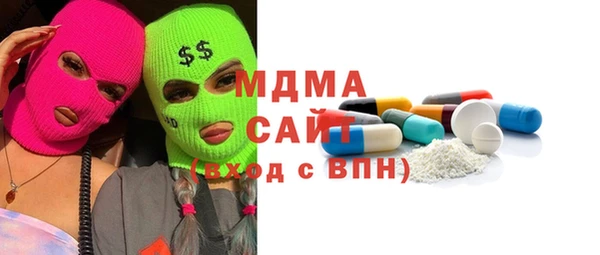 ешки Баксан